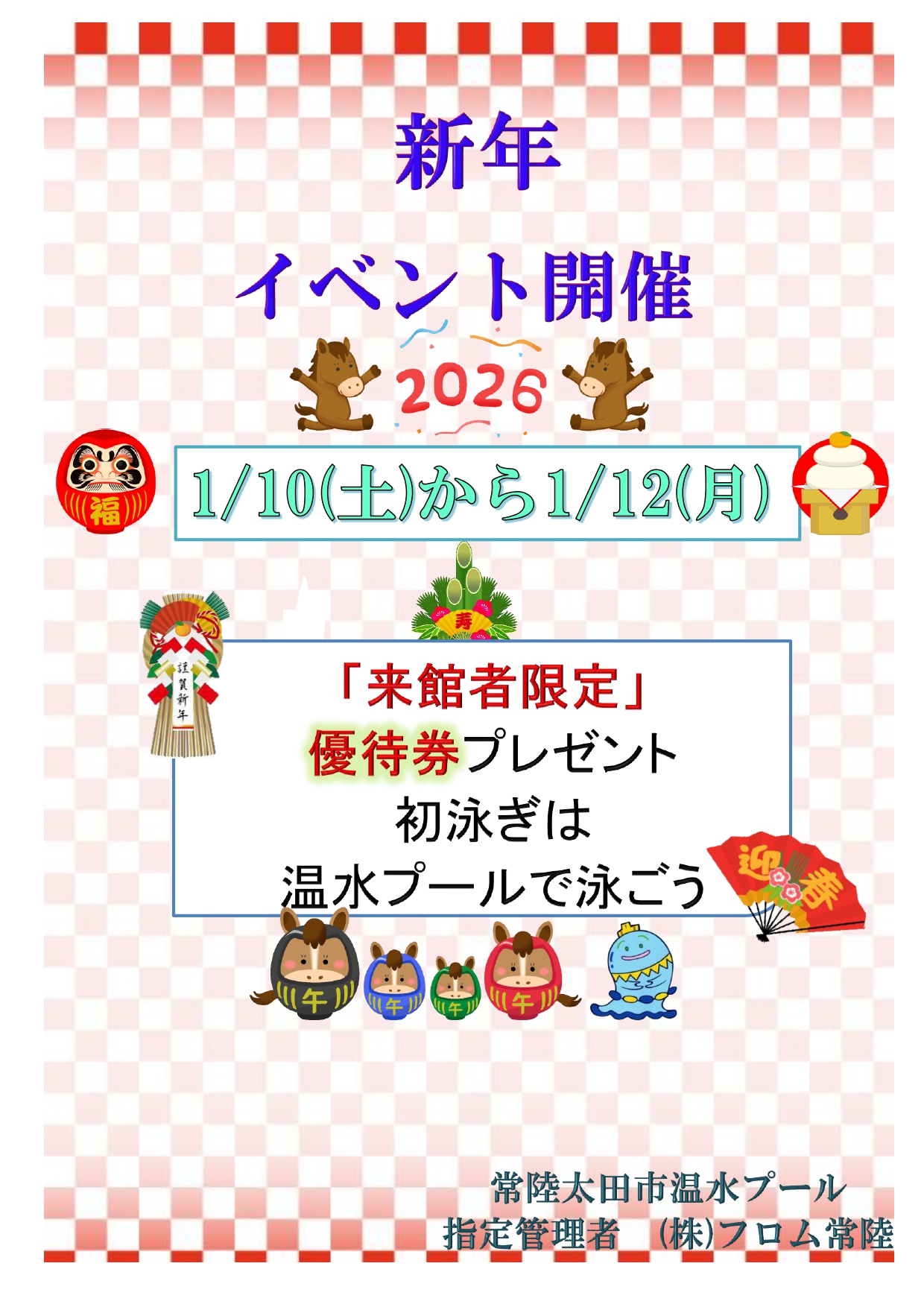 ���݂���